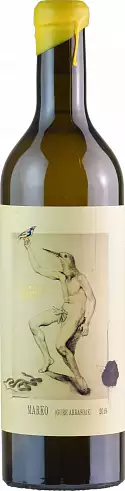 Oxer Bastegieta, Marko Gure Arbasoak, D.O.P. Bizkaiko Txakolina, bílé víno, 0,75l